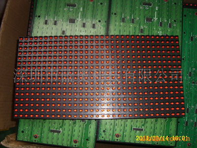 深圳藍(lán)奧科技 LED電子廣告單元板專業(yè)制造商，室內(nèi)紅色型號(hào)詳解